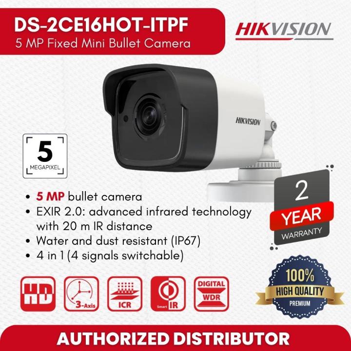 Bala TURBOHD 5 Megapixel / Lente 2.8 mm / 4 Tecnologías (TVI / AHD / CVI / CVBS) / 25 mts SMART IR EXIR / Exterior IP67 / dWDR